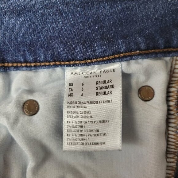 AMERICAN eagle slim straight jeans 6 - Picture 6 of 11
